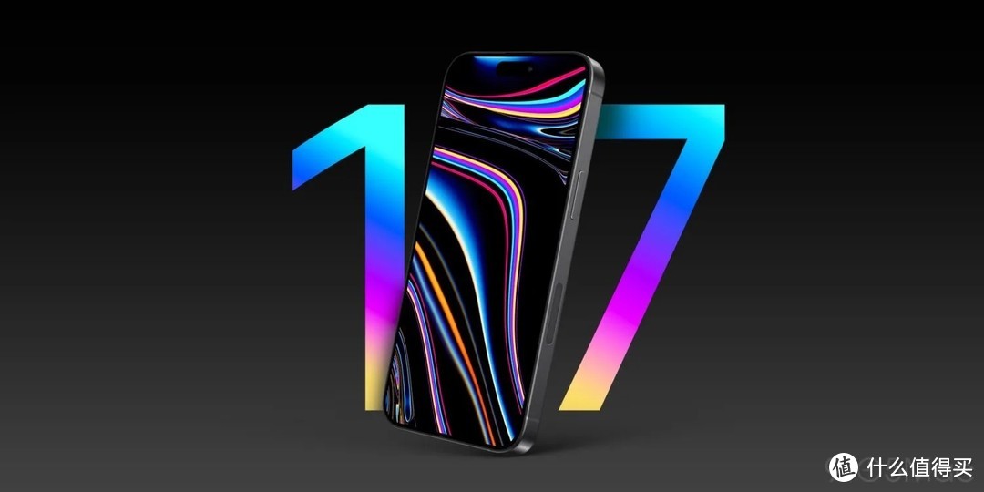 不止iPhone 17 Air，iPhone 17 Ultra也要来了