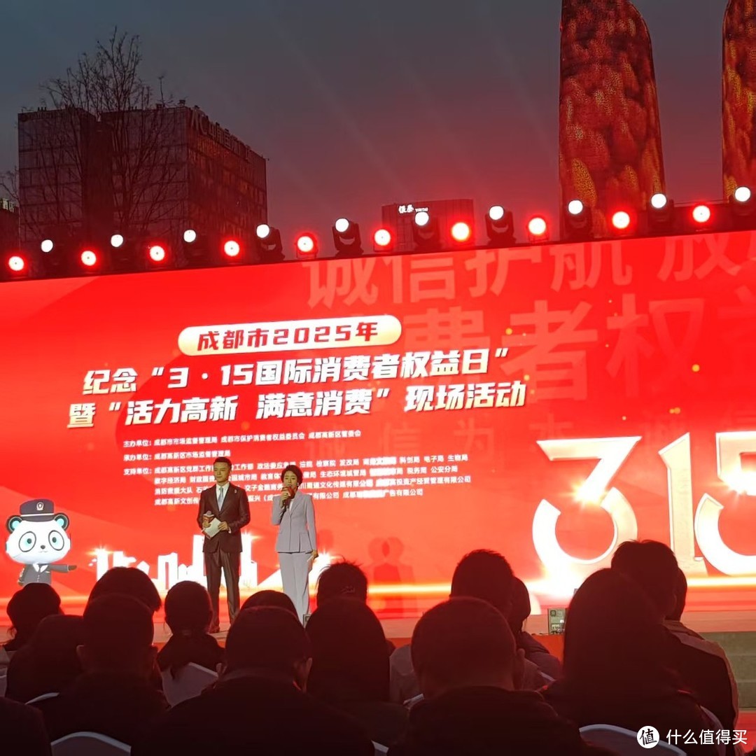 成都市金牛个协大西南茶叶行业分会会员单位荣膺放心舒心消费单元