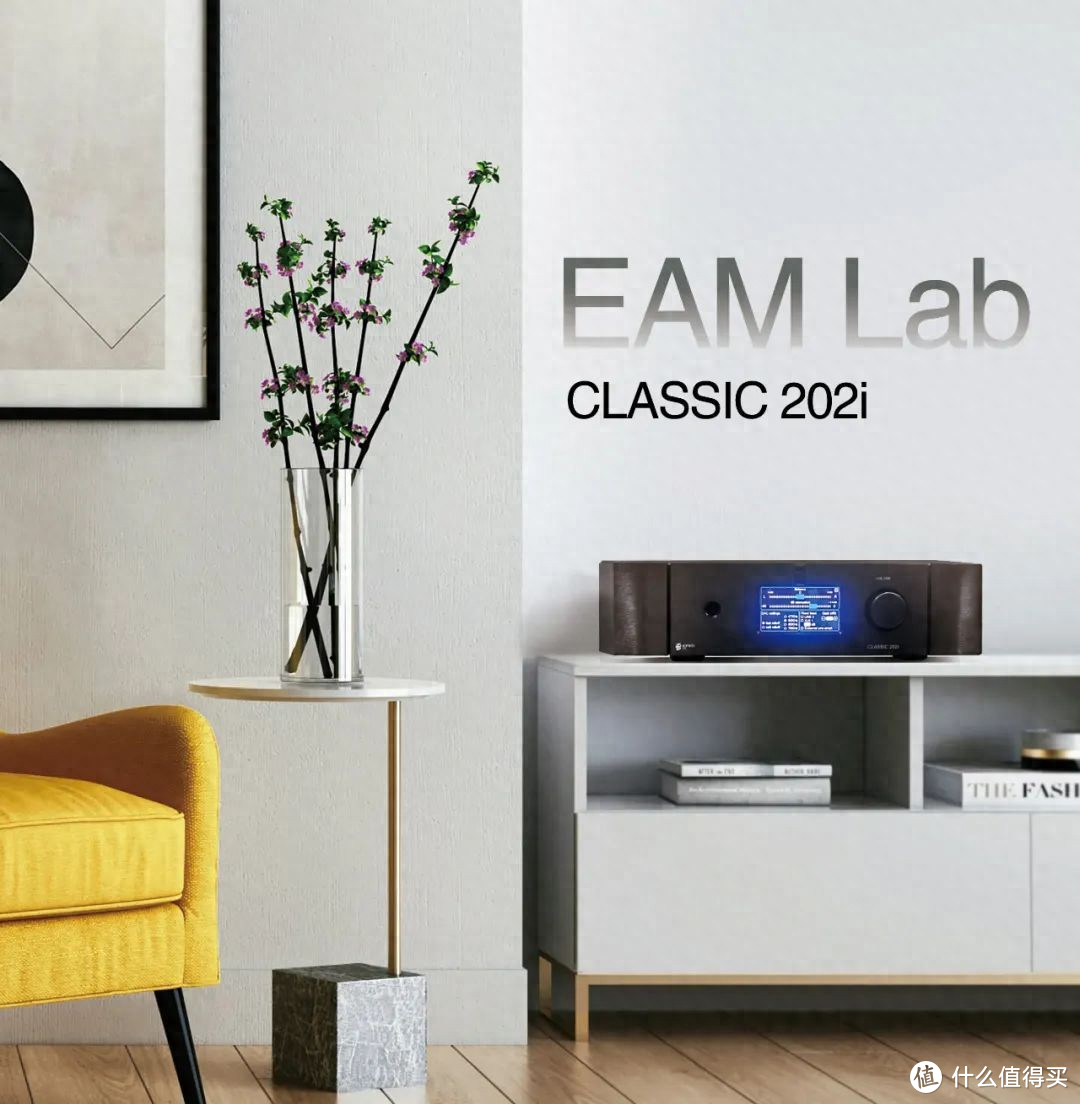 不用它这项功能就可惜了：巧用EAM Lab CLASSIC 202i的内置解码器