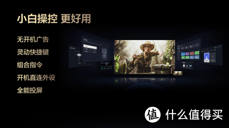 第四代液晶电视画质宗师，TCL Q10L Pro引领Mini LED电视旗舰风潮