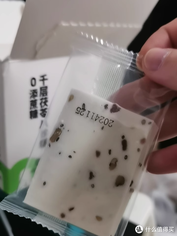 轻即坚果茯苓八珍糕：科学减肥的营养助力