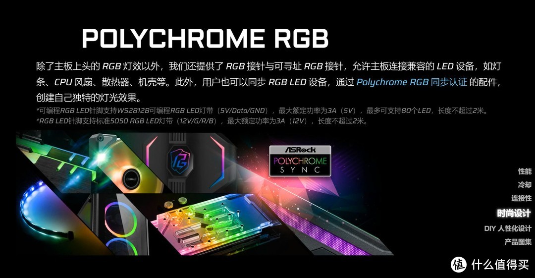 R5 9600X的好伙伴  华擎B850M-X WiFi主板评测