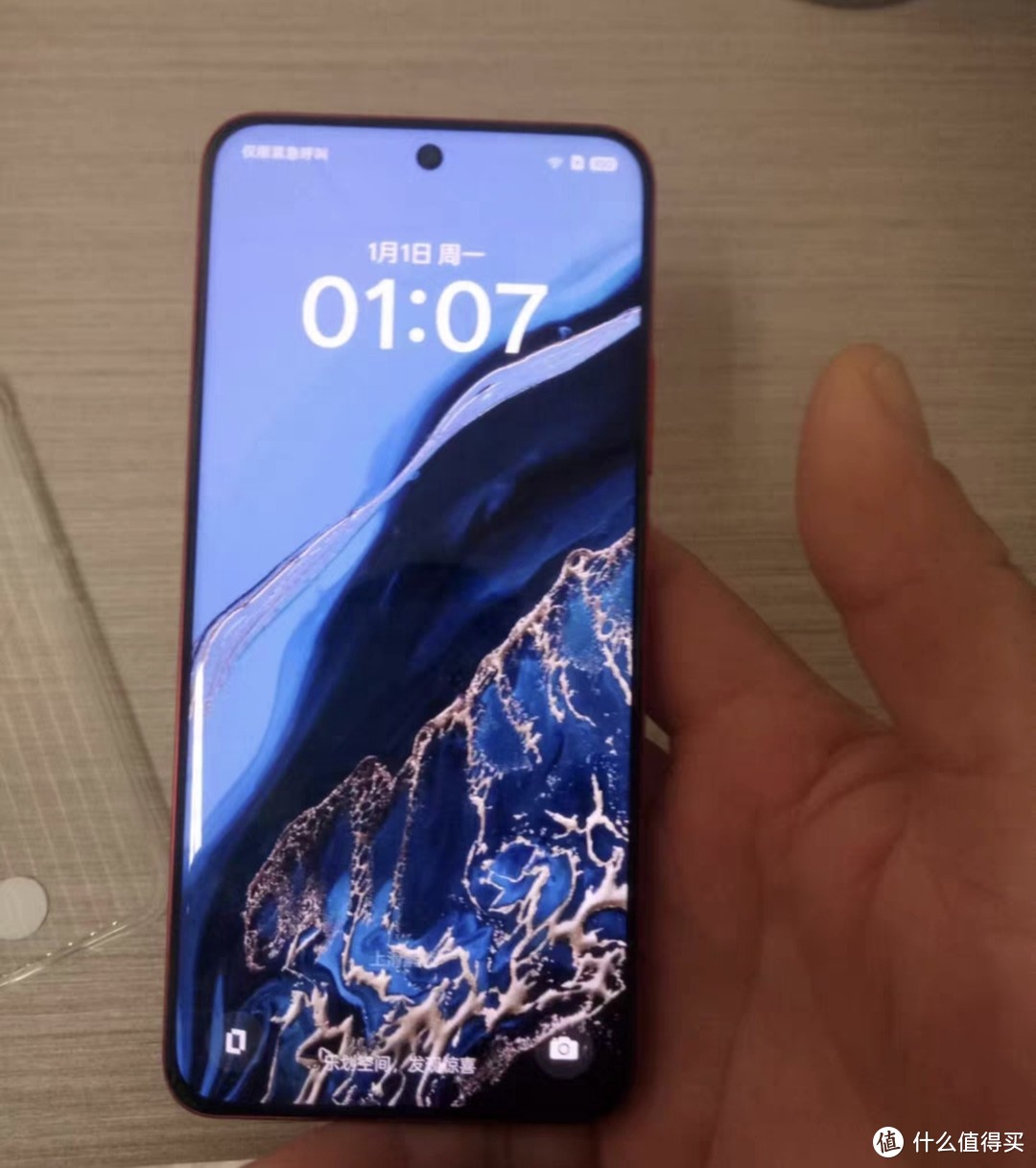 OPPO A5 Pro 5G真的防水吗？