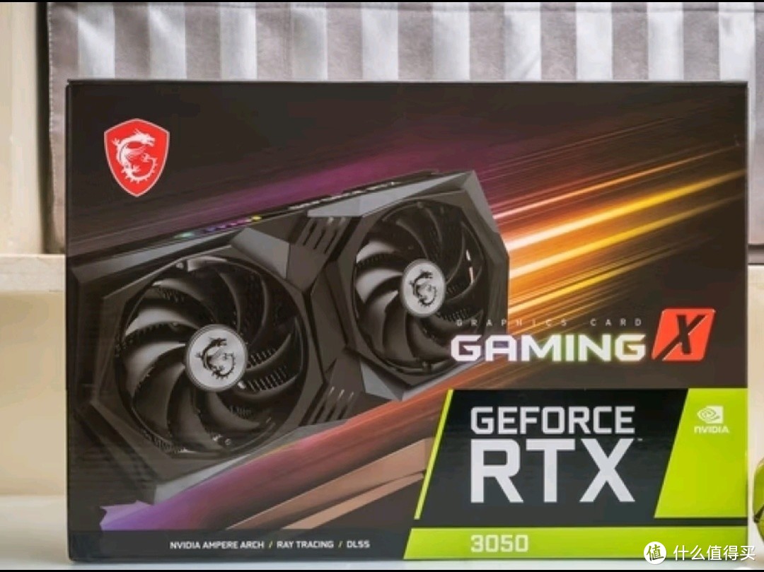 万图师 GeForce RTX 3050超频版：电竞游戏与设计的理想选择