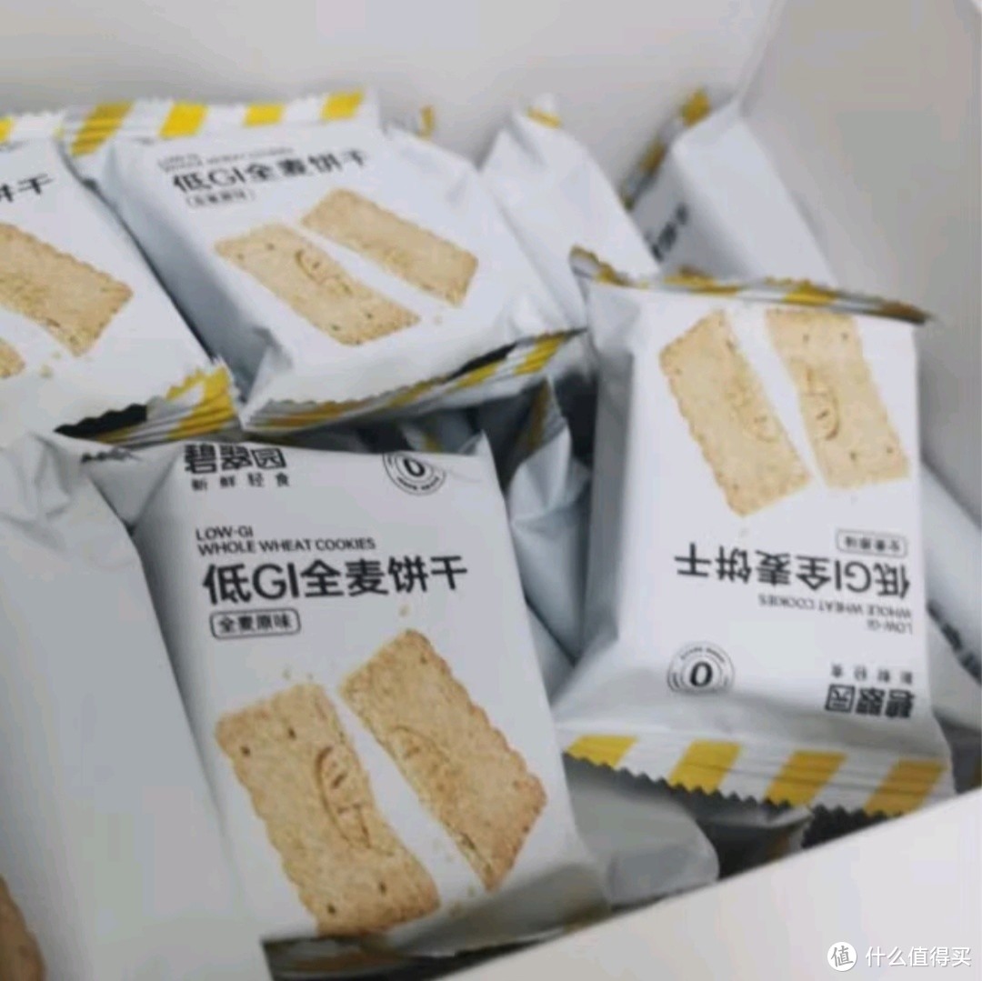 碧翠园全麦粗粮低GI饼干：健康代餐，健身抗饿的理想选择