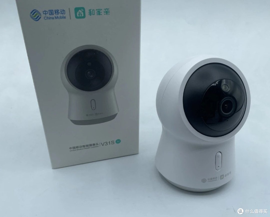 最强卷王移动爱家和家亲监控摄像头最低只要40元