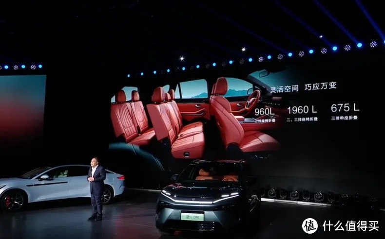 30万级最值得入手的纯电SUV？唐L EV：3.6秒破百+无图智驾！