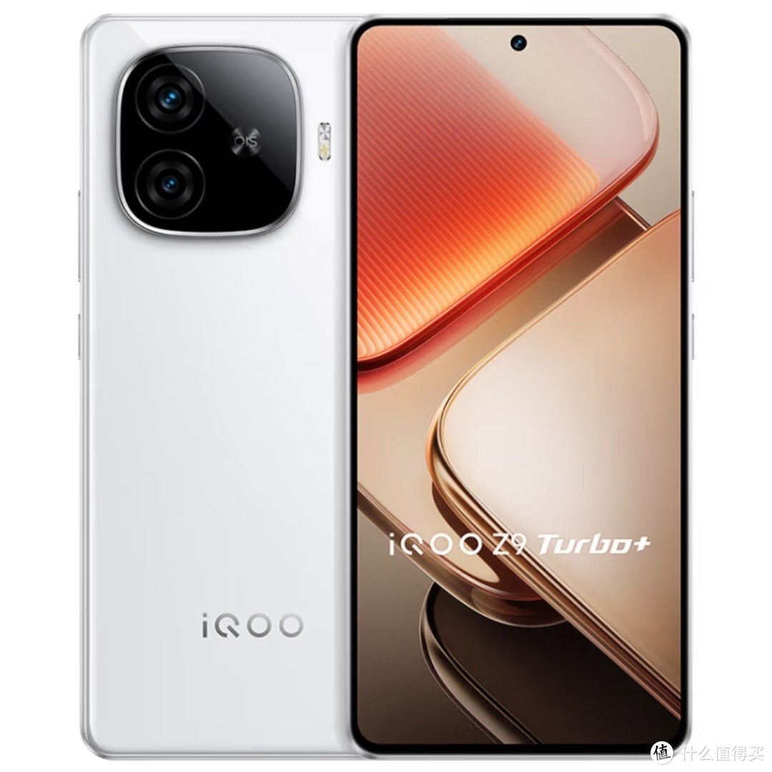 vivo iQOO Z9 Turbo，真的那么强？