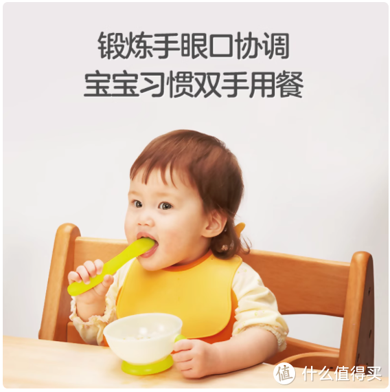 挖到宝了！康贝辅食碗，宝妈闭眼入👶