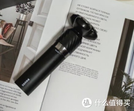 剃须刀什么品牌最好用最耐用？真实了解热门男士剃须用品!