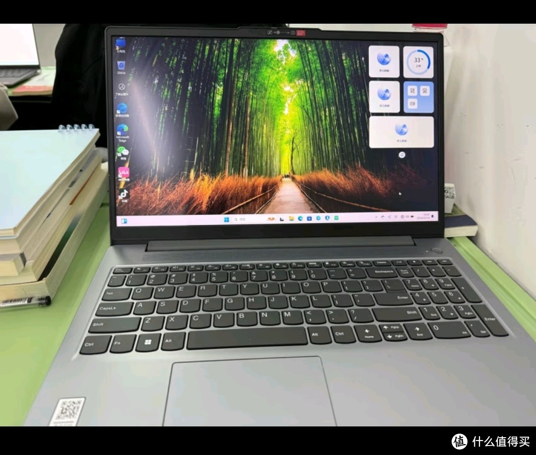 联想小新Pro16 2025补贴20% AI旗舰锐龙R7