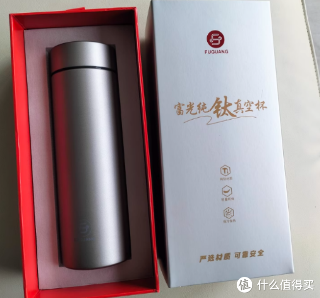 保温杯品牌排行榜前十名：2025十大优质高口碑单品推荐