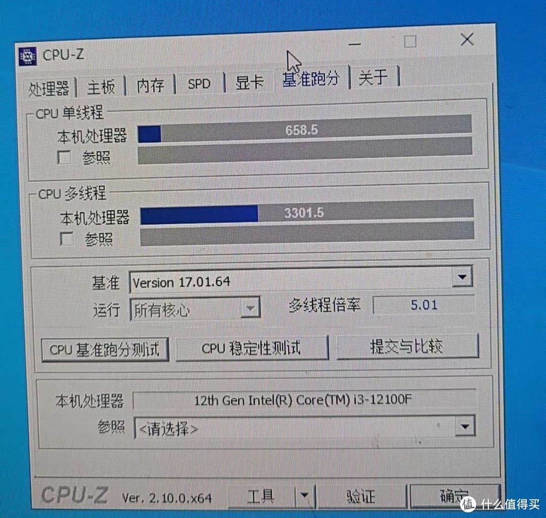 低价也能有好货：Core i3-12100F