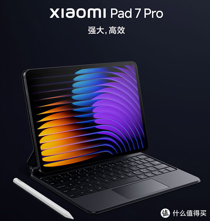 MIUI反向操作：关闭这3个动画，流畅度秒杀三星Tab S9